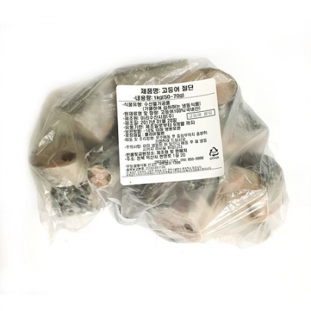 고등어(내장제거_50~70g/토막 조림용 KG)/국내산