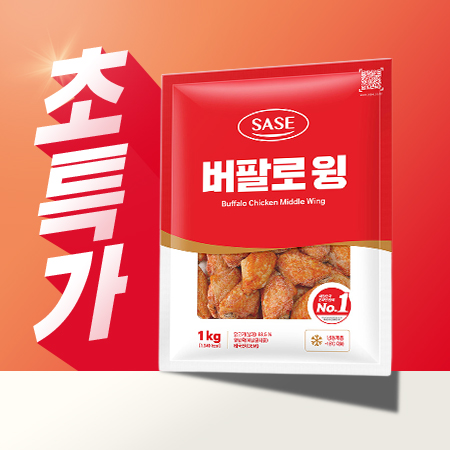 ♥사세특가♥ 사세 버팔로윙(1kg/EA) 사세통상