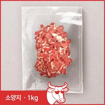 ♥정육특가♥ 소양지(3*2*0.3cm 1kg/EA) 국거리용 소양지