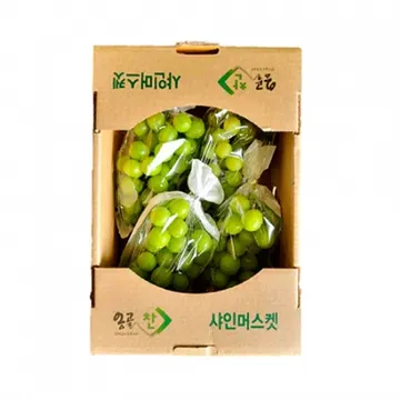 샤인머스캣(3~4송이 2Kg/BOX)/국내산