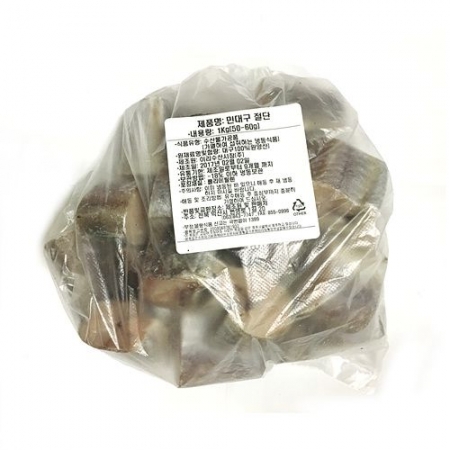 민대구(50~60g/토막 탕용 KG)/원양산