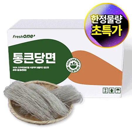 ★초특가★ 프레시원 통큰 당면 10Kg 실속찰당면 벌크