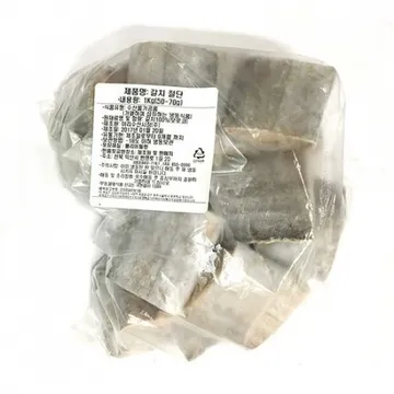 갈치(내장제거_50~70g/토막 KG)/모로코산