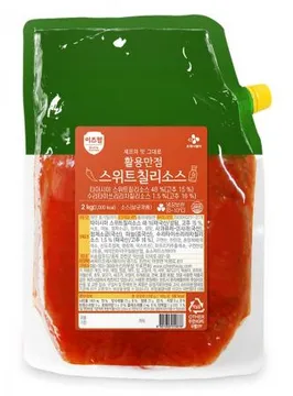 이츠웰 스위트칠리소스(NEW_파우치_2017년리뉴얼 저장용 2Kg/EA)