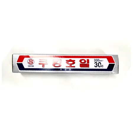 삼화 쿠킹호일(33cm*30ho EA)