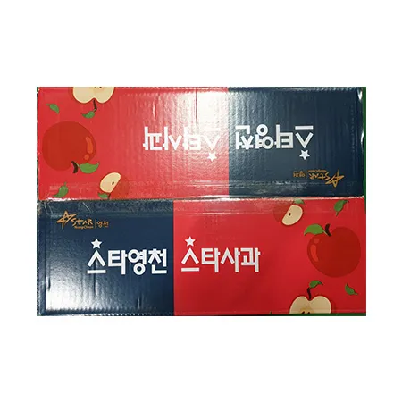 사과(28~32과 10Kg/BOX)/국내산