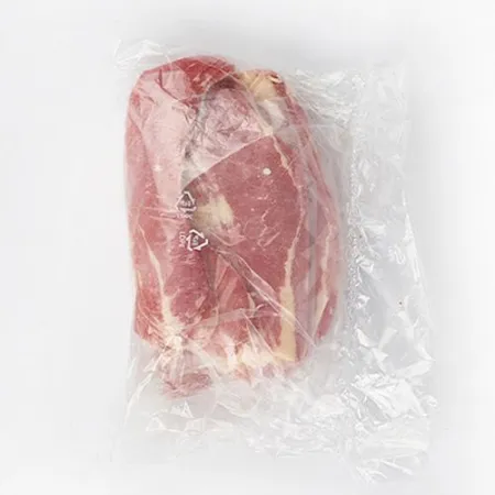소차돌양지(2mm슬라이스 구이용 1Kg/PAC)/호주산 이미지
