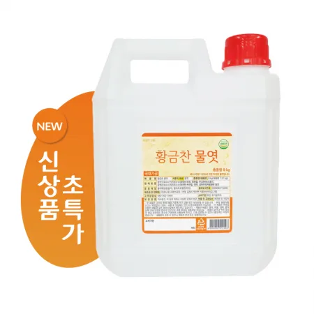 ★초특가★황금찬 물엿(8Kg/EA)