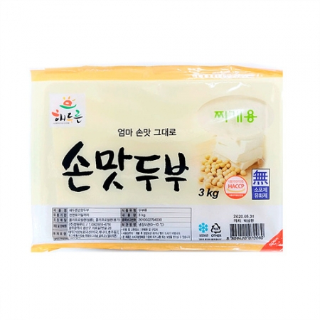 ♥첫구매♥ 해두른 판두부(찌개용 3Kg/EA)