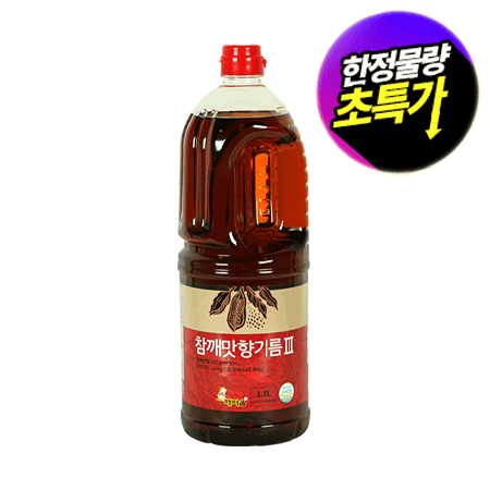 ★초특가★ [풍미up] 해여울 참깨맛향기름(1.8L_50%/EA) 참맛기름 진향 향미유 참기름대용 함량좋은 참맛기름 초특가