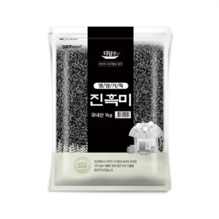 흑미(일반 1Kg/EA)/국내산