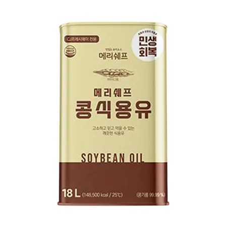 메리쉐프 대두유(민생회복용 18L_콩식용유 16.5Kg/EA) 이미지