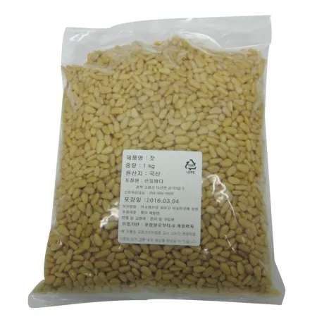 잣(상품 1Kg/PAC)
