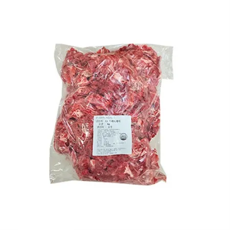 다연 소볼살(4*4*0.3cm 불고기용 KG)/호주산