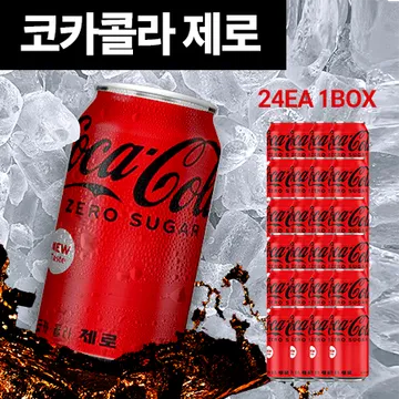 ★초특가★ 코카콜라 제로콜라(업소용 350ml*24EA/BOX)
