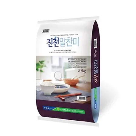 ★알찬미초특가★ 진천농협 알찬미 쌀(20Kg/EA) 알찬쌀 알찬미 상등급 백미 이미지