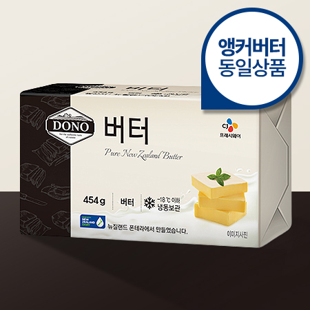 ★앵커버터 대체추천★도노 무염버터(454g/EA)