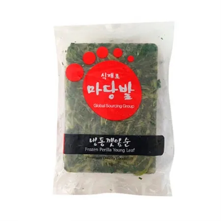 냉동깻잎순(1Kg/EA)/중국산 이미지