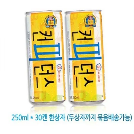 동아오츠카 컨피던스(캔_250ml*30입 7.5Kg/BOX)