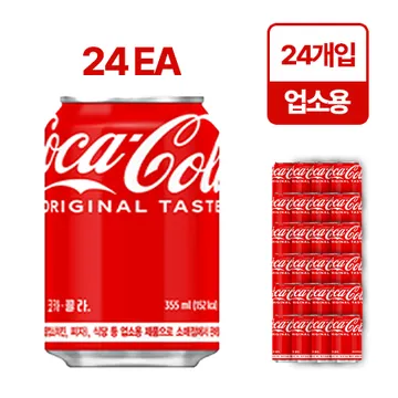 ★초특가★코카콜라 콜라(업소용 355ml*24EA/BOX)
