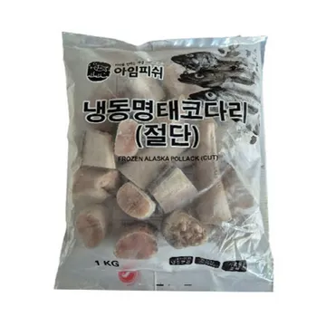 아임피쉬 코다리(내장제거_80~100g/토막 1Kg/EA)