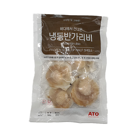 반가리비(5~6미입 180g/EA)