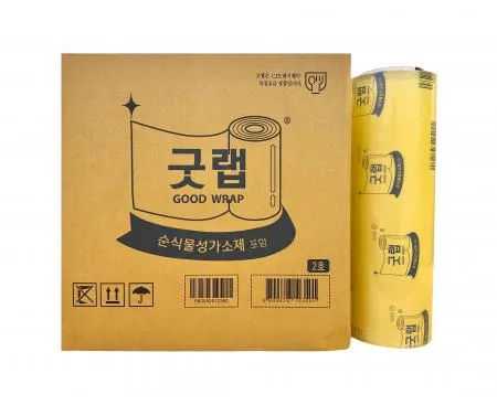 굿랩 랩(2호_35cm*500m EA) 이미지