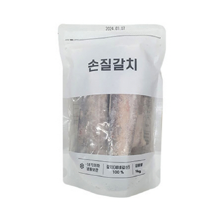 세네갈 손질갈치(굿픽_내장제거_10~15cm_50-80g/토막 1Kg/EA)