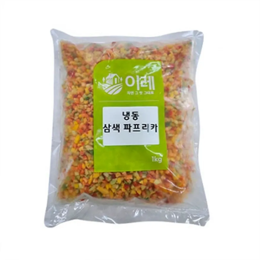 냉동삼색파프리카(5mm다이스 1Kg/EA)/국내산 이미지