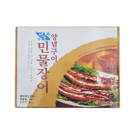 동림수산 양념민물장어(10미 1Kg/EA)