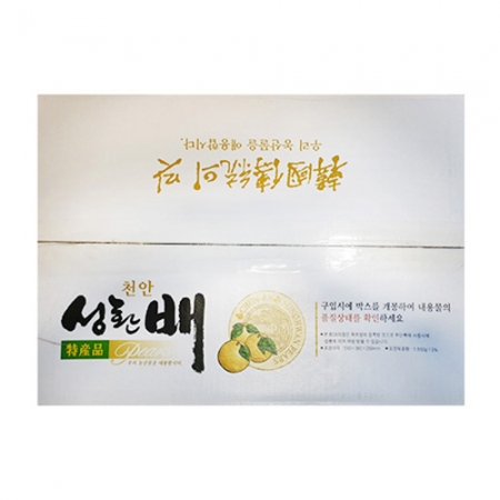배(상품 16~20과 15Kg/BOX)