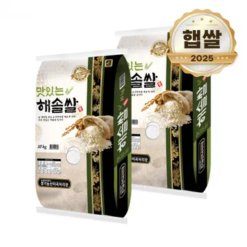 2025년 햅쌀 해솔쌀 10kg