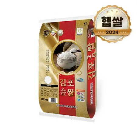 2024년 햅쌀 김포금쌀 10kg 상등급
