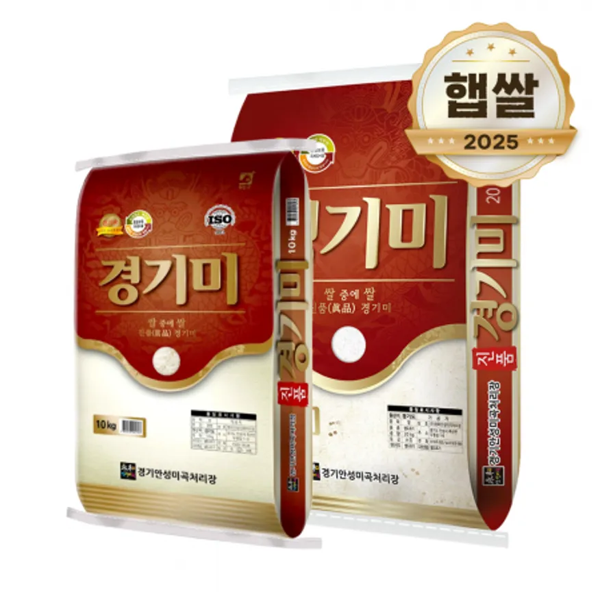 2025년 햅쌀 진품 경기미 20kg 상등급 이미지