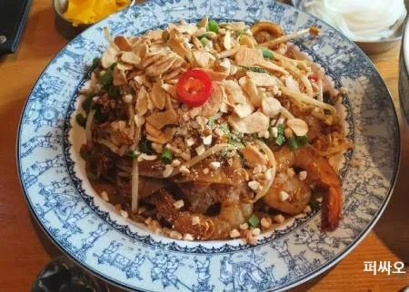 칵테일생새우 9Kg 21/25 베트남산 업소용 대용량 탈각꼬리유 1박스 이미지