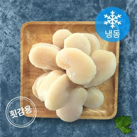 키조개관자 횟감용 1kg 20/30 자연산
