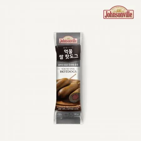 쟌슨빌 먹물 핫도그3.2kg (80g x40pack)