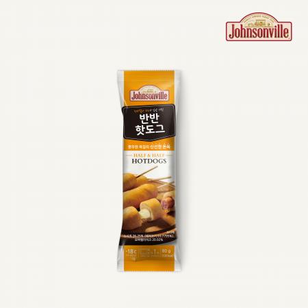 쟌슨빌 반반 핫도그3.2kg (80g x40pack) 이미지