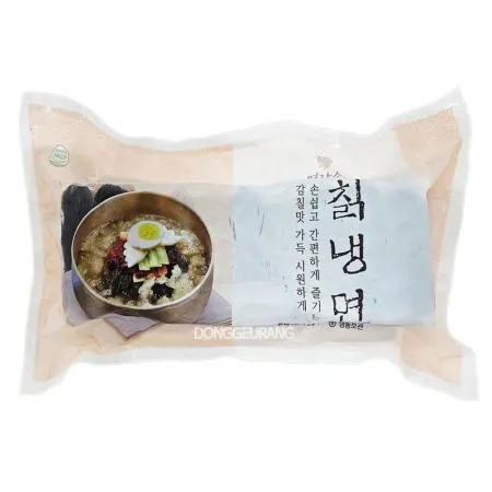 칡냉면(면작소)