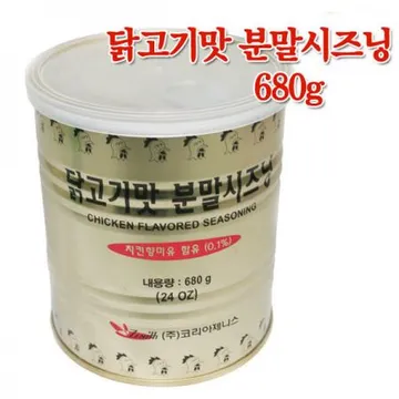 닭가루(국/코리아제니스)