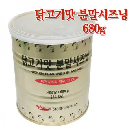 닭가루(국/코리아제니스)