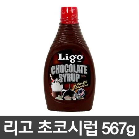 초코시럽(리고) 이미지