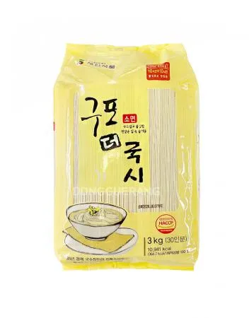 소면(새한/구포더국시)