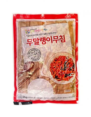 무말랭이(양념된것)