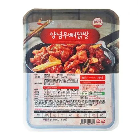 닭발(수입/청우/신양념/무뼈)