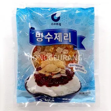 빙수제리(스위트웰)