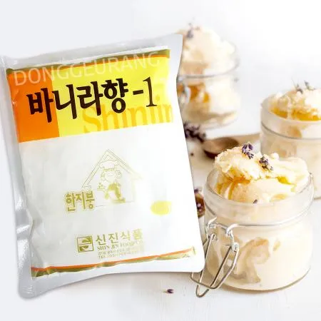 바닐라향(파우다)