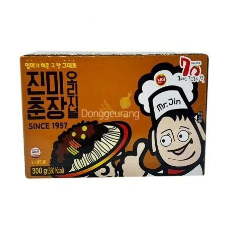 춘장(진미)