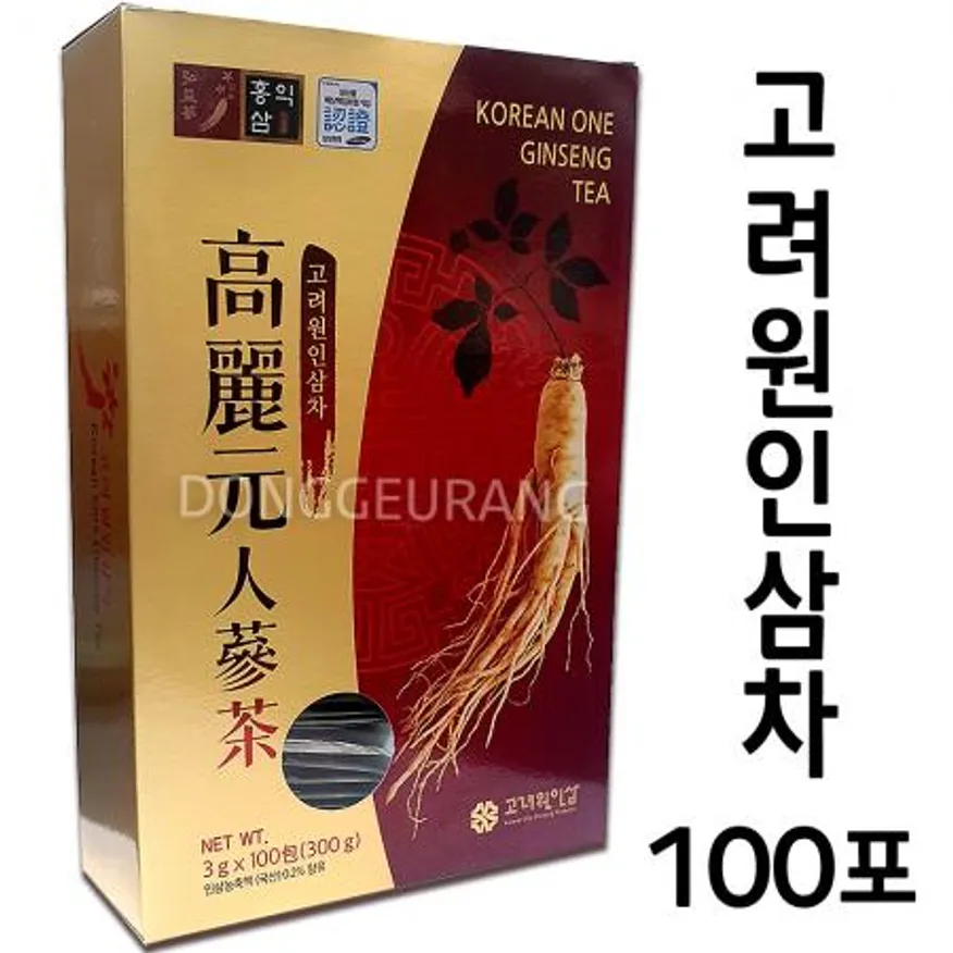 인삼차(과립) 이미지