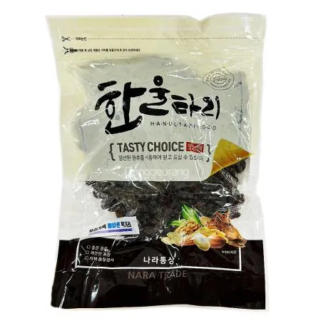 건포도(미국산)
